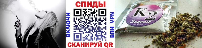 БУТИРАТ буратино  продажа наркотиков  Алапаевск 