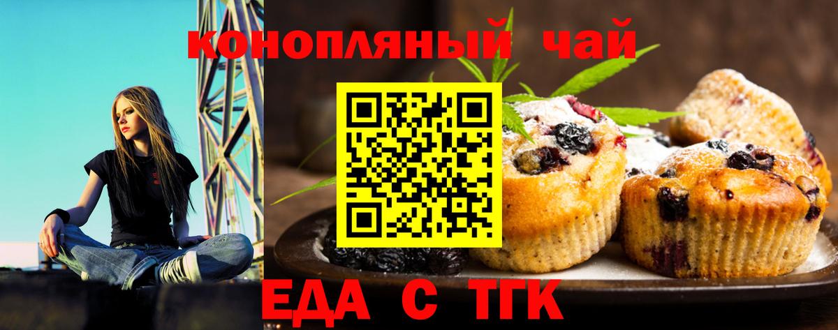 Alpha-PVP Алапаевск