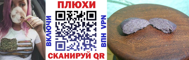 Гашиш Изолятор Алапаевск