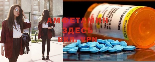дистиллят марихуана Мегион