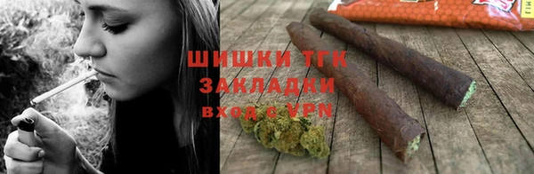 бутик Медвежьегорск