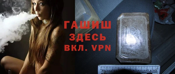 дистиллят марихуана Мегион