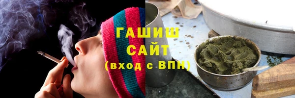 бутик Медвежьегорск