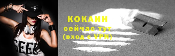 бутик Медвежьегорск