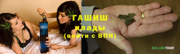 дистиллят марихуана Мегион