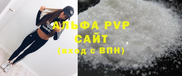 бутик Медвежьегорск