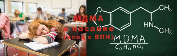 дистиллят марихуана Мегион