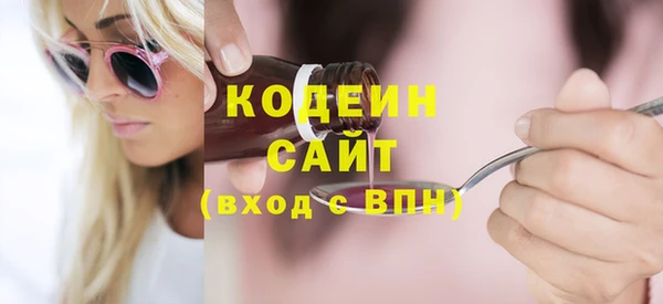 бутик Медвежьегорск