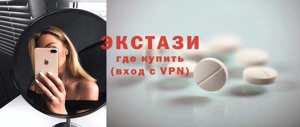 бутик Медвежьегорск