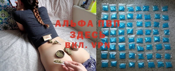 дистиллят марихуана Медногорск