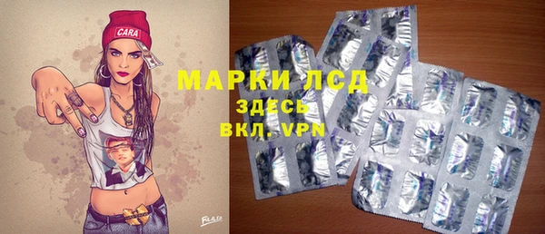 бутик Медвежьегорск