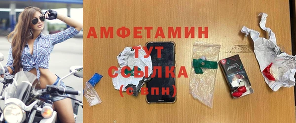 бутик Медвежьегорск