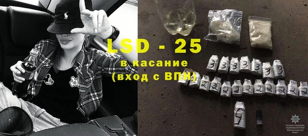 бутик Медвежьегорск