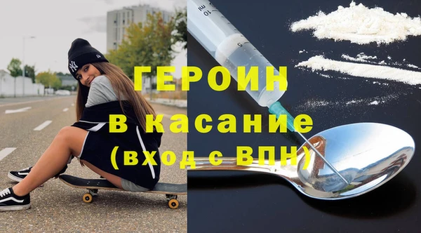 дистиллят марихуана Мегион