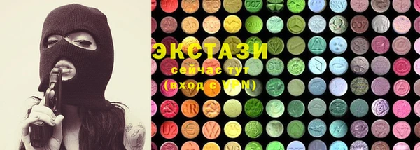бутик Медвежьегорск
