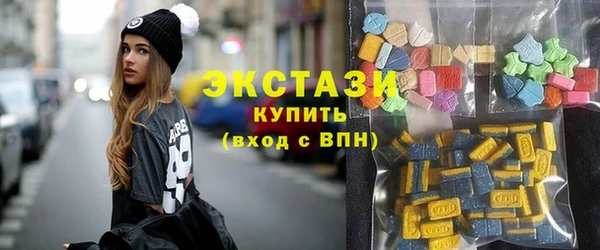 бутик Медвежьегорск
