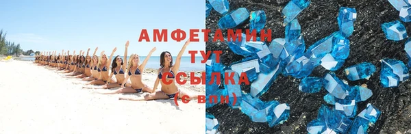 дистиллят марихуана Медногорск