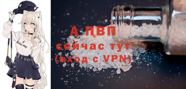 дистиллят марихуана Медногорск