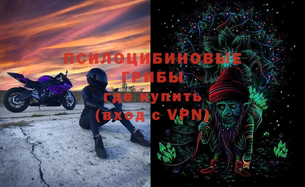 дистиллят марихуана Мегион