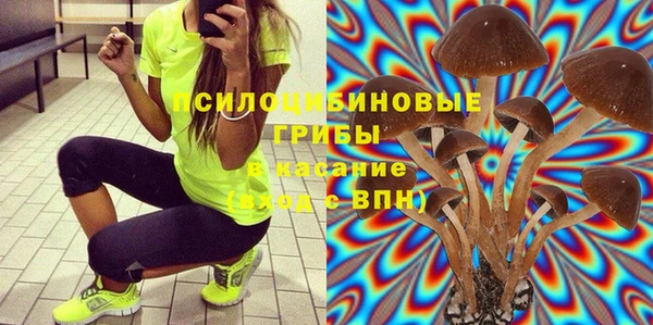 дистиллят марихуана Мегион