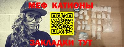 Альфа ПВП Балаково