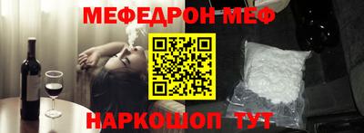 Альфа ПВП Балаково