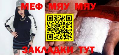 PSILOCYBIN Балашиха