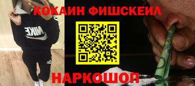 PSILOCYBIN Балашиха