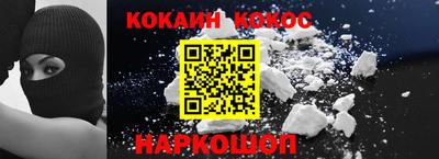 мет Краснодар