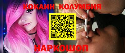мет Краснодар