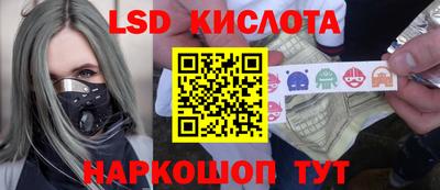 Альфа ПВП Балаково