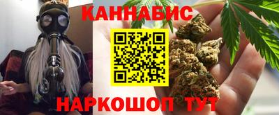экстази Краснокаменск