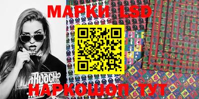 Альфа ПВП Балаково