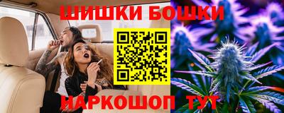экстази Краснокаменск