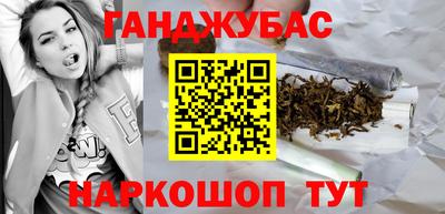 PSILOCYBIN Балашиха