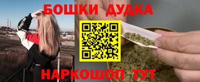 PSILOCYBIN Балашиха