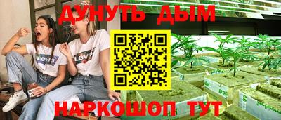 Альфа ПВП Балаково