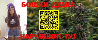 меф VHQ Краснознаменск