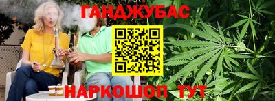 меф VHQ Краснознаменск