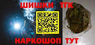 экстази Краснокаменск