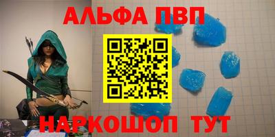 мет Краснодар