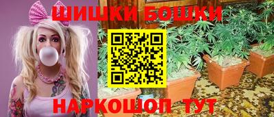 мет Краснодар
