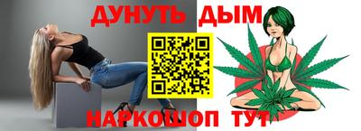 Альфа ПВП Балаково