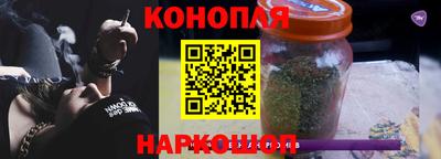 мет Краснодар