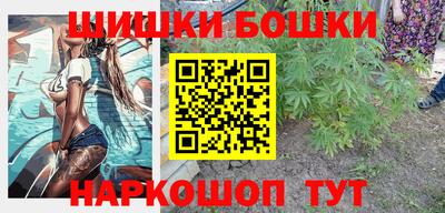 мет Краснодар