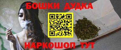 меф VHQ Краснознаменск