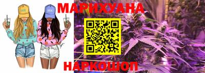 меф VHQ Краснознаменск