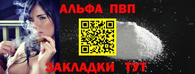 экстази Краснокаменск