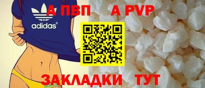 экстази Краснокаменск