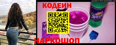 мет Краснодар